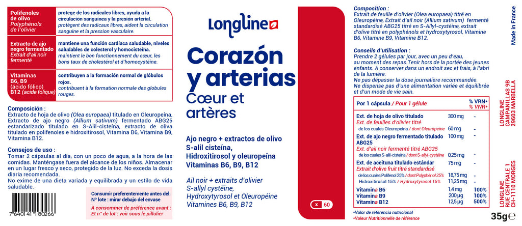 Etiqueta del suplemento del corazón y las arterias